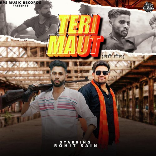 Teri Mout (feat. Gyanender Sardhana)