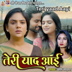 Teri Yaad Aayi-IAMycBYdZgo