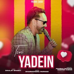 Teri Yadein-RS4ibgRzWH4