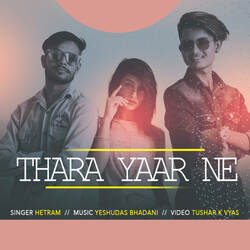 Thara Yaar Ne-CAsECUV-TnA