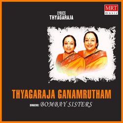 Thyagaraja Ganamrutham