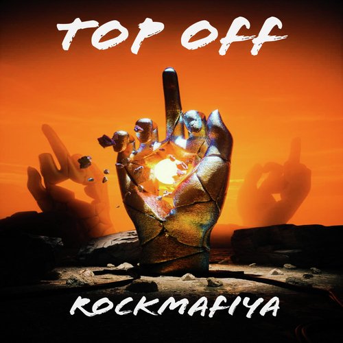 Top Off cover art