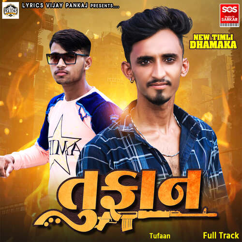 Tufaan Full Track