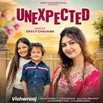 Unexpected