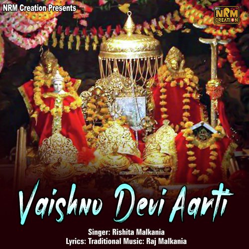 Vaishno Devi Aarti