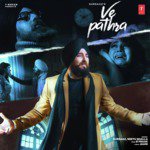 Ve Pathra