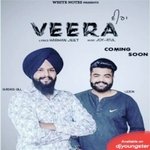 Veera