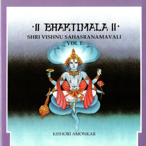 Vishnu Sahasranamavali, Vol. 1