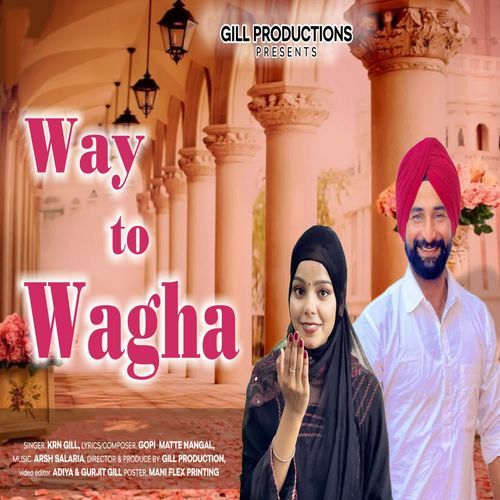 Way To Wagha