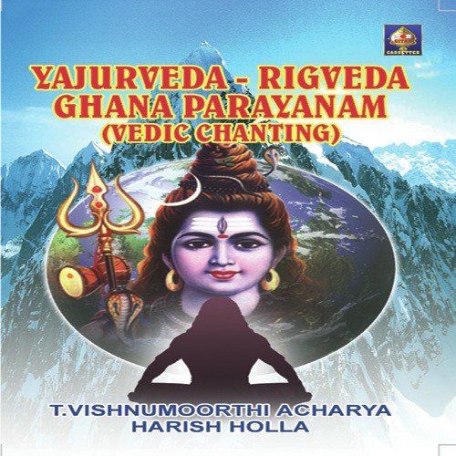 Yajur Veda - Rig Veda Ghana Paaraayanam - Vedic Chanting