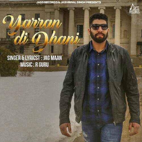 Yarran Di Dhani