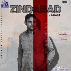 Zindagi Zindabad-OCA7B0xbQ34