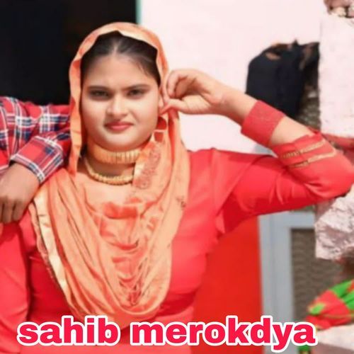 sahib merokdya