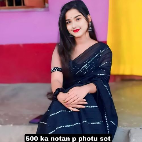 500 Ka Notan P Photu Set