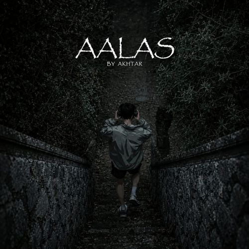 AALAS