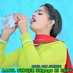 Aadil Singer Sr9090 Ki Copy