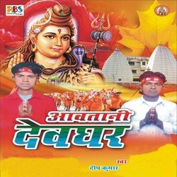 Da Na Ganesh Ke Mammi-PCFYcydnf1A