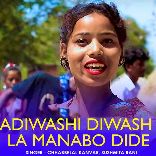 Adiwashi Diwash La Manabo Dide