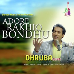 Adore Rakhio Bondhu-J19ScwJGWF4