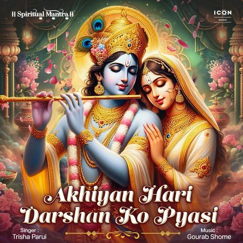 Akhiyan Hari Darshan Ko Pyasi