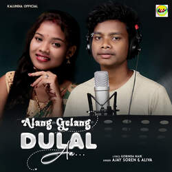 Alang Gelang Dulal Aa-LyFeZQ5begM