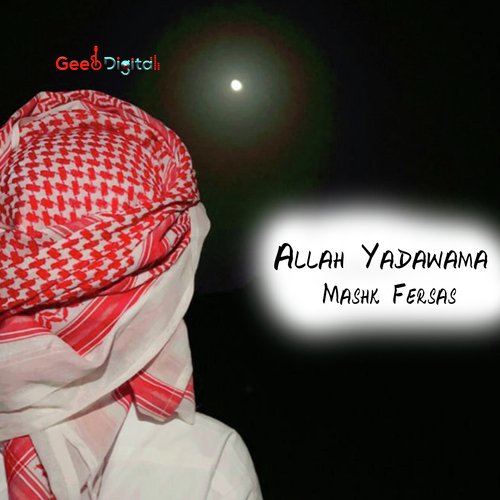 Allah Yadawam