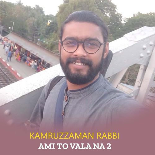 Ami To Vala Na 2