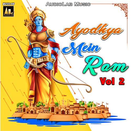 Ayodhya Mein Ram, Vol. 2