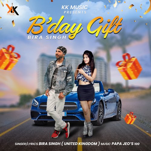 B'day Gift