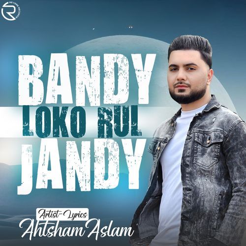 Bandy Loko Rul Jandy