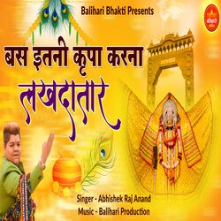 Bas Itni Kripa Karna Lakhdatar (Hindi)-FicyAT9pRlg