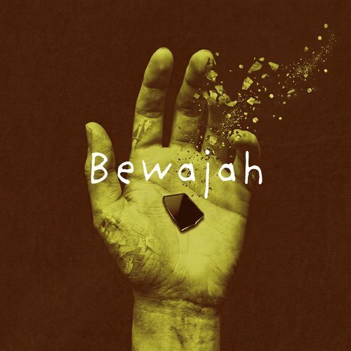 Bewajah
