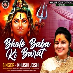 Bhole Baba Ki Barat (Shiv Bhajan)-QQ0qAyxAcXs