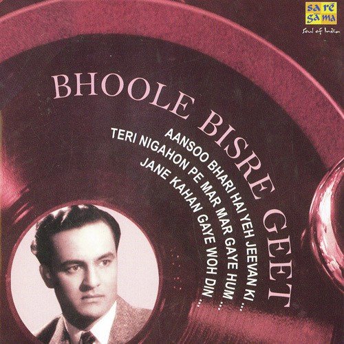 Bhoole Bisre Geet - Mukesh