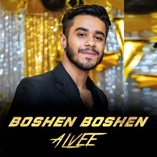 Boshen Boshen
