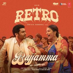 Bujjamma (From "Retro") - Telugu