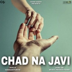 Chad Na Javi-Nlg9VRBAUXQ