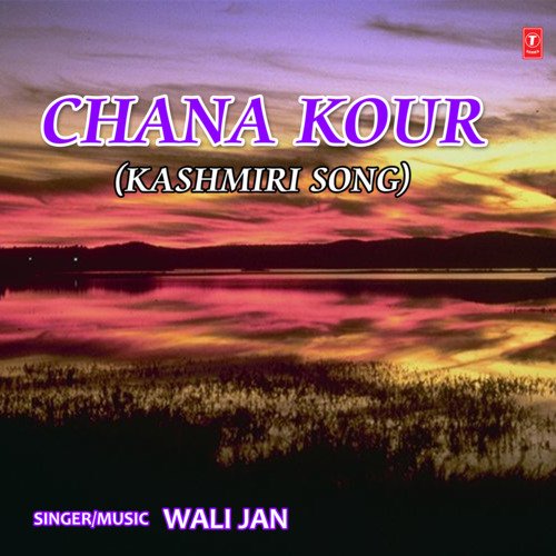 Chana Kour