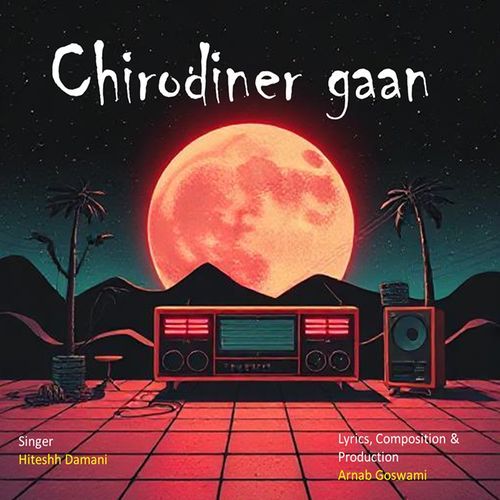 Chirodiner Gaan