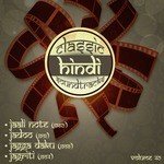 Aao Bachcho Tumhe Dikhaye Jhankee Hindustan Kee (From Jagriti)
