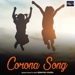Corona Song