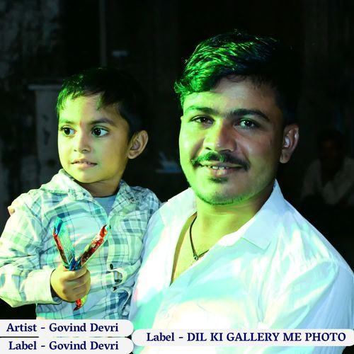 DIL KI GALLERY ME PHOTO