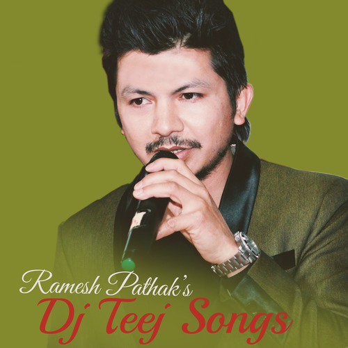 DJ Teej Songs_poster_image