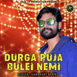 DURGA PUJA BULEI NEMI-CQ8idEZlUAM