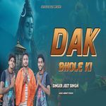 Dak Bhole Ki