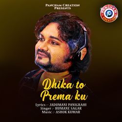 Dhika To Prema Ku-OyEldj5YbkE