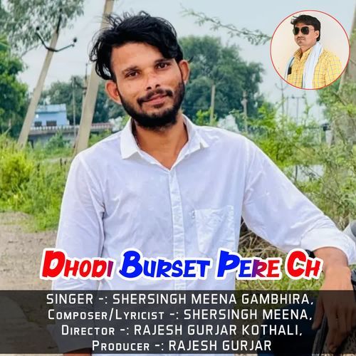 Dhodi Burset Pere Ch