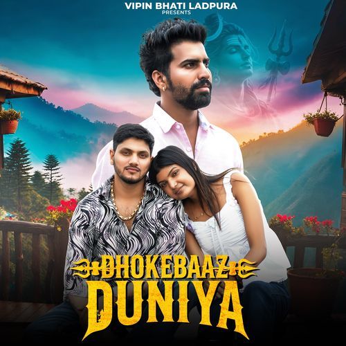 Dhokebaaz Duniya
