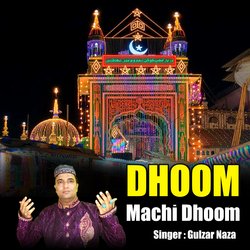 Dhoom Machi Dhoom