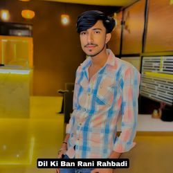 Dil Ki Ban Rani Rahbadi-HDsCczp-dgI